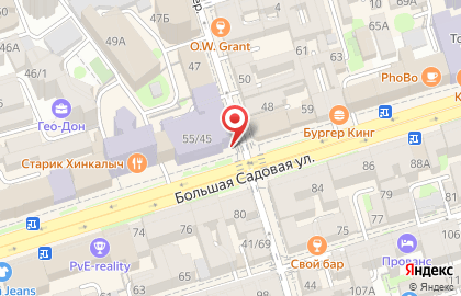 Многофункциональный центр для бизнеса Мои документы на Большой Садовой улице на карте