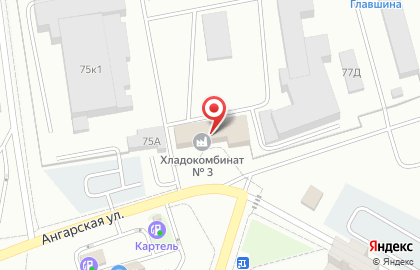 Русская рыбная компания в Железнодорожном районе на карте