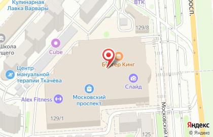 Салон обуви Helmar в ​ТЦ Московский проспект на карте