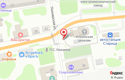 1C на Пионерской улице на карте