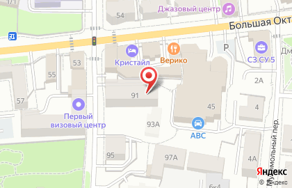 Туристическая компания Реал-Тур на карте