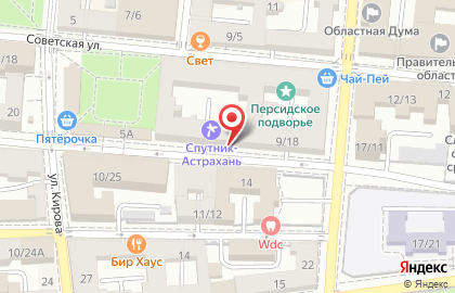 Туристическое агентство Спутник-Астрахань на карте