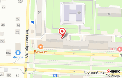 Управляющая компания Белком ЖКХ на карте