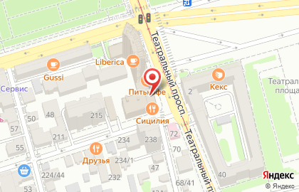 Торговый дом Инвестпром-Опт в Ростове-на-Дону на карте
