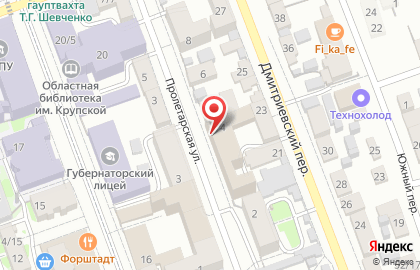 Общественная приемная депутатов городского совета политической партии КПРФ на карте