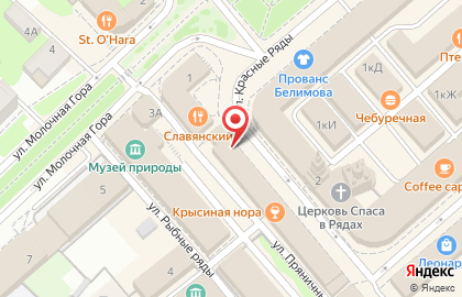 Торгово-экспозиционный центр Искусство в Костроме на карте