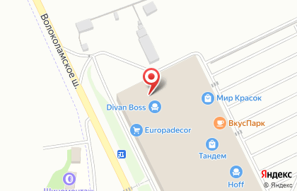 Салон мебели Артис на Октябрьском проспекте на карте