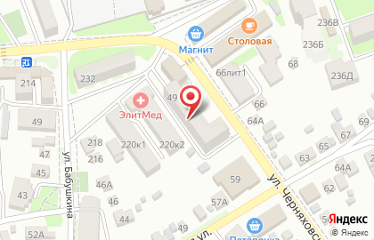 Мясной магазин на улице Черняховского на карте