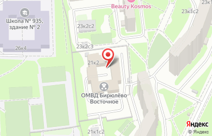 Отдел МВД России по Южному административному округу на Загорьевской улице на карте