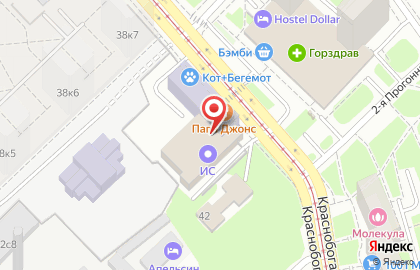Сервисный центр АС+ на Краснобогатырской на карте