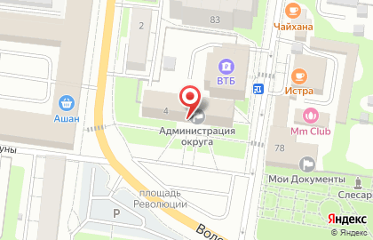 Управление образования, Администрация городского поселения Истра на карте