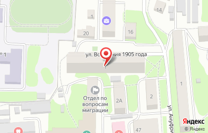 Строительная компания СтройСити в Александрове на карте