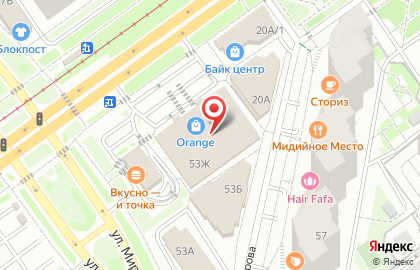 Магазин Первая мебельная фабрика на карте