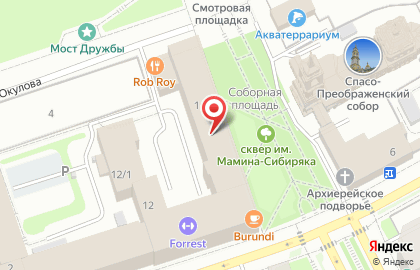 Аптечная городская справочная служба на Комсомольском проспекте на карте
