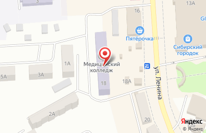Кемеровский областной медицинский колледж Анжеро-Судженский филиал на карте