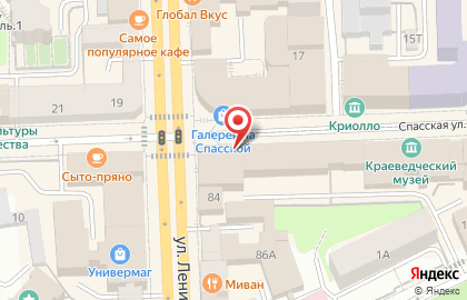 Компания АБВ инжиниринг на карте