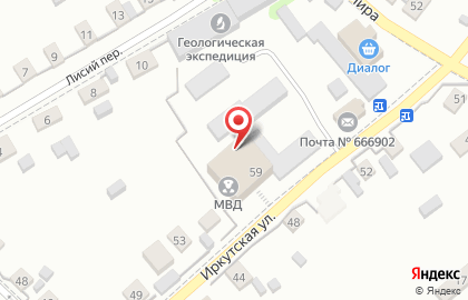 EХ на Иркутской улице на карте