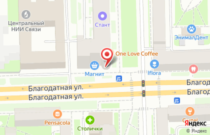 Специализированный магазин СпортDепо на Варшавской улице на карте