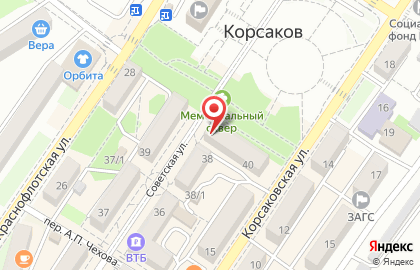 Магазин Новое время на Советской улице на карте