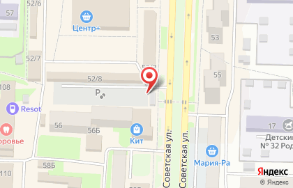 Автостоянка в Кемерово на карте