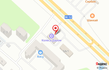 Шинный центр Колеса Даром на Казанском проспекте на карте