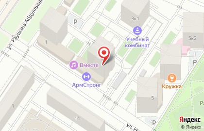Строящиеся объекты в Тюмени на карте