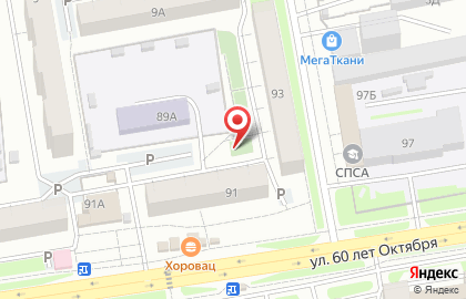 Нотариус Ханенко Т.В. на карте