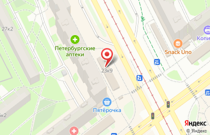 Продуктовый магазин, ИП Неменкова А.Б. на карте