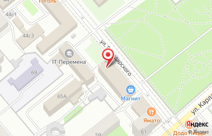 Магазин Текстильный дом на улице Володарского на карте