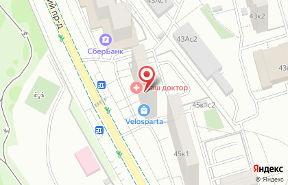 Косметология Doctor Vigar на карте
