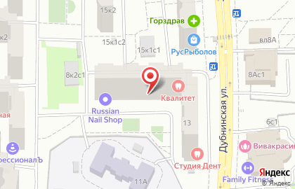 Ветеринарная клиника ЗооПорт на Дубнинской улице на карте