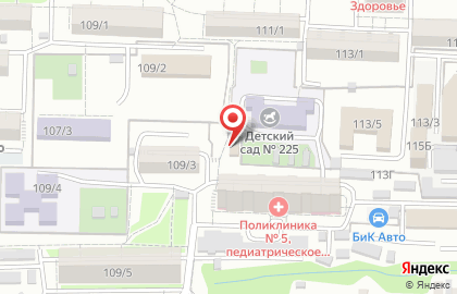 Продуктовый магазин в Ростове-на-Дону на карте