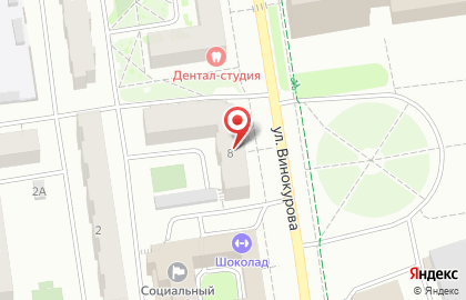 Торгово-сервисная компания Копир-сервис на улице Винокурова на карте