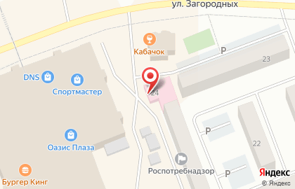 Няганская аптека в Ханты-Мансийске на карте