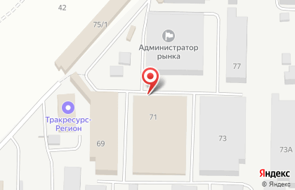 Фирма в Казани на карте