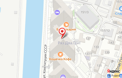 Парикмахерская В доме на карте
