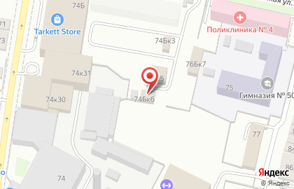 Торговая компания ХПС на улице Литвинова на карте