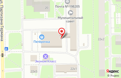 Кафка, Интернет-магазин на карте