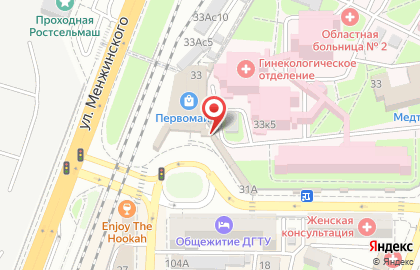 Магазин фастфудной продукции Шаурма Хаус на проспекте Сельмаш на карте