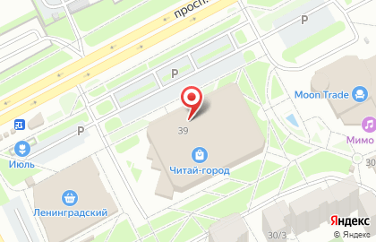 Банкомат Россельхозбанк в Кемерово на карте