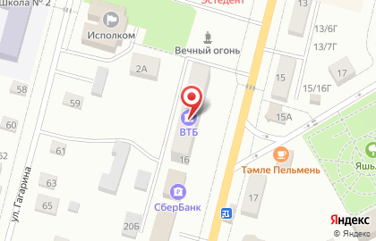 Бережная аптека в Казани на карте