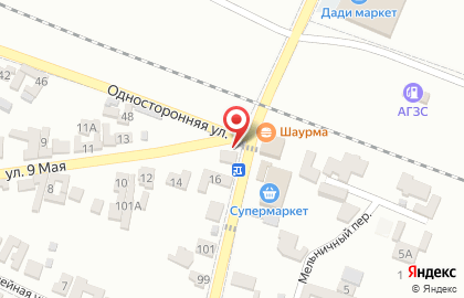 Магазин мобильных телефонов на Мельничной улице на карте