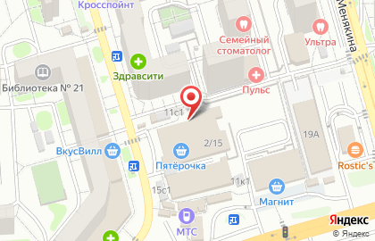 Магазин по продаже овощей и фруктов ЭКОовощи на карте