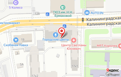 Нео-Фарм на Калининградской улице на карте