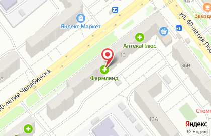 Фурор на улице 250-летия Челябинска на карте