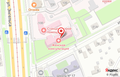 Курская Фармация на улице Энгельса на карте