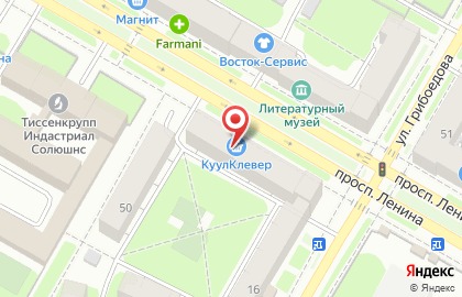 Магазин косметики и бытовой химии Виктория на проспекте Ленина на карте