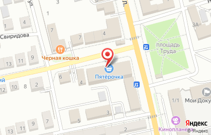 Магазин мясной продукции на Октябрьской улице на карте