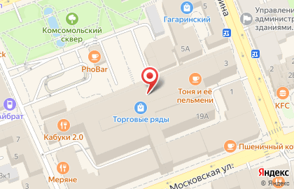 Магазин одежды для мебели Еврочехол на Большой Московской улице на карте