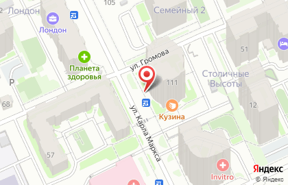 Салон-магазин Бонжур на карте
